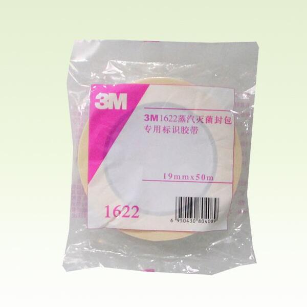 3M1622蒸汽灭菌封包指示胶带图片3