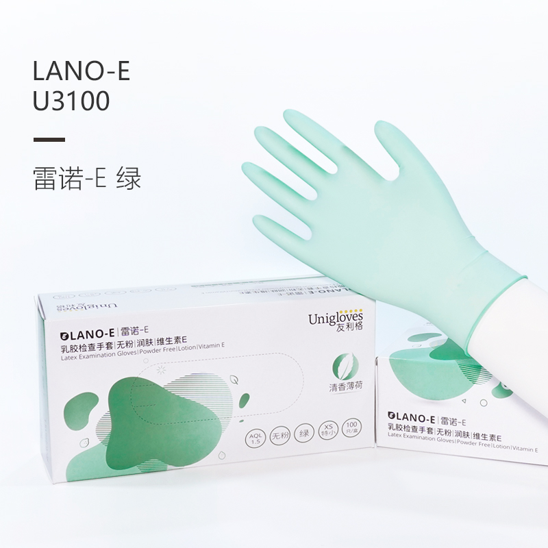 友利格雷诺-E LANO-E U3100一次性无粉乳胶检查手套