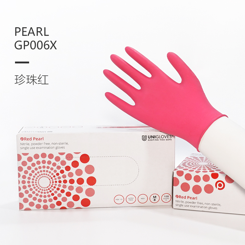 友利格珍珠PEARL GP006X灵巧款一次性无粉丁腈手套
