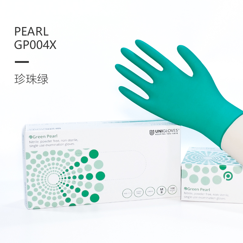 友利格珍珠PEARL GP004X灵巧款一次性无粉丁腈手套