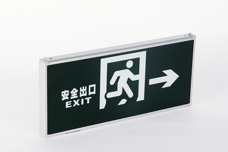 敏华电工M-BLZD-1LROE I 5W安全出口消防应急指示灯12