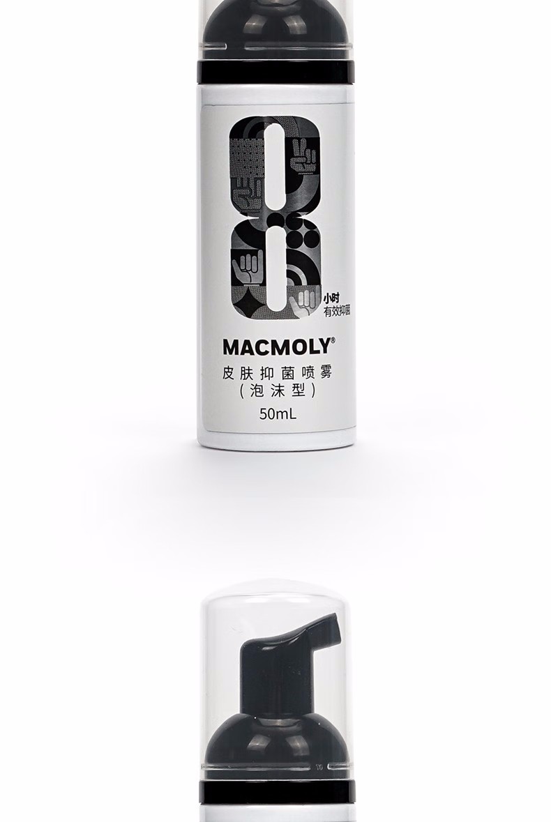 霍尼韦尔MACMOLY泡沫型小8皮肤抑菌喷雾11