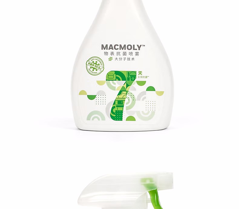 霍尼韦尔MACMOLY小7物表抗菌喷雾20
