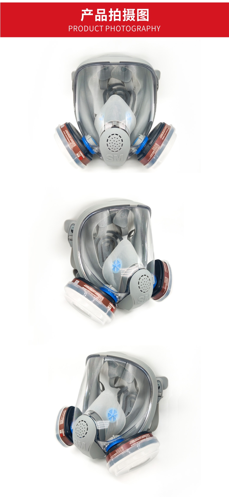 定和DH20152+8801橡胶双滤盒全面罩防毒面具套装8