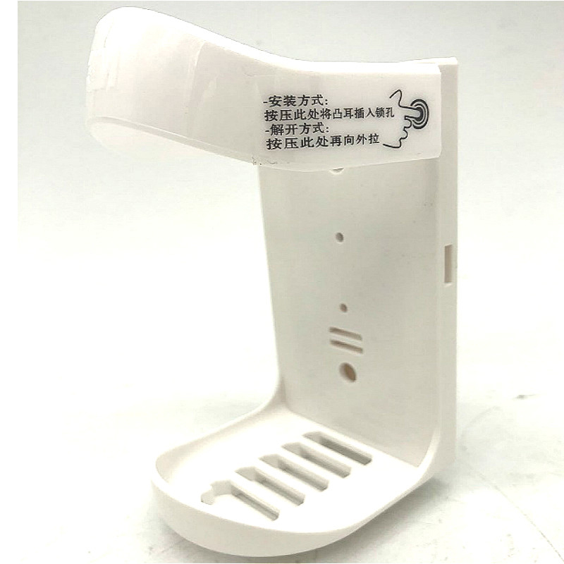 3M爱护佳9250P免洗洗手液挂板图片1