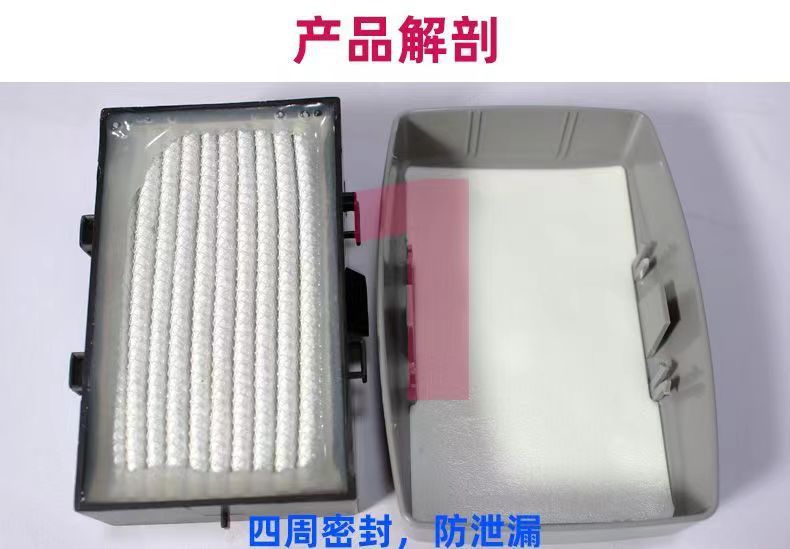 3M7093C滤尘盒图片3