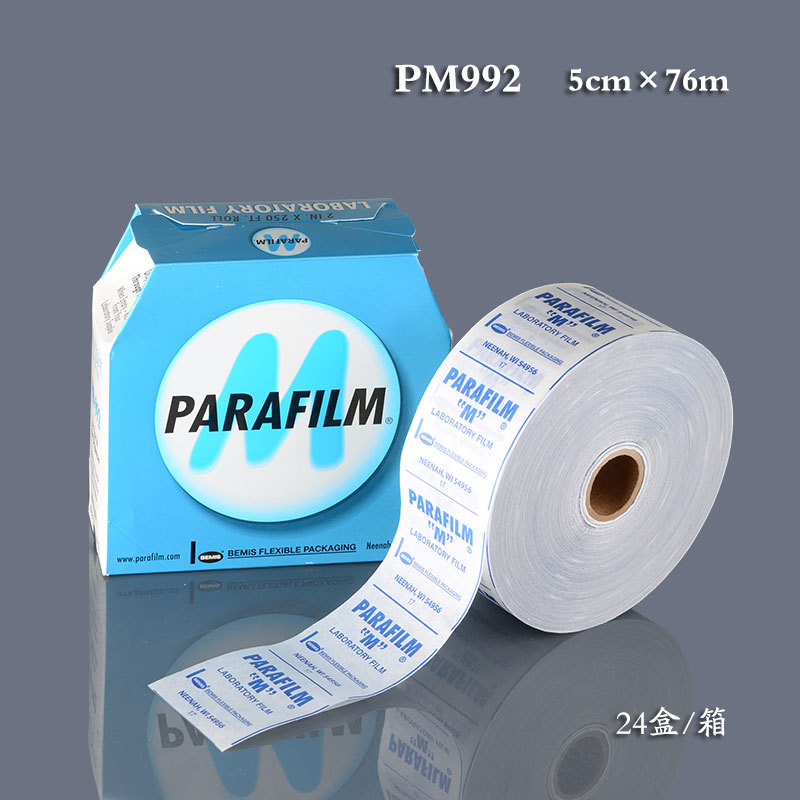 Parafilm M封口膜PM992密封膜图片