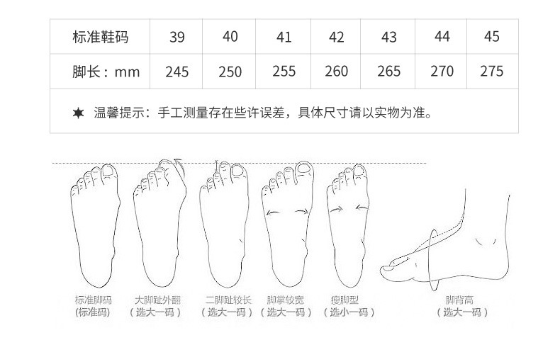 回力807迷彩PVC高筒雨靴图片10