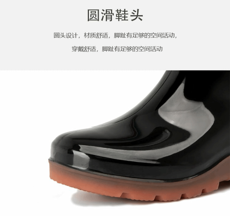 回力868黑色PVC防滑雨靴图片6