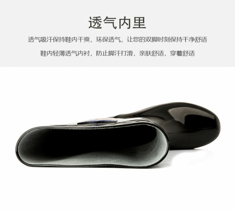 回力868黑色PVC防滑雨靴图片10