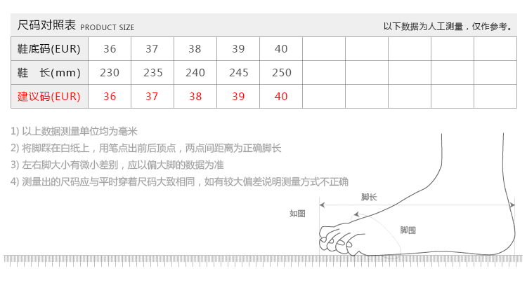 回力863黑色PVC防滑高筒雨靴图片3