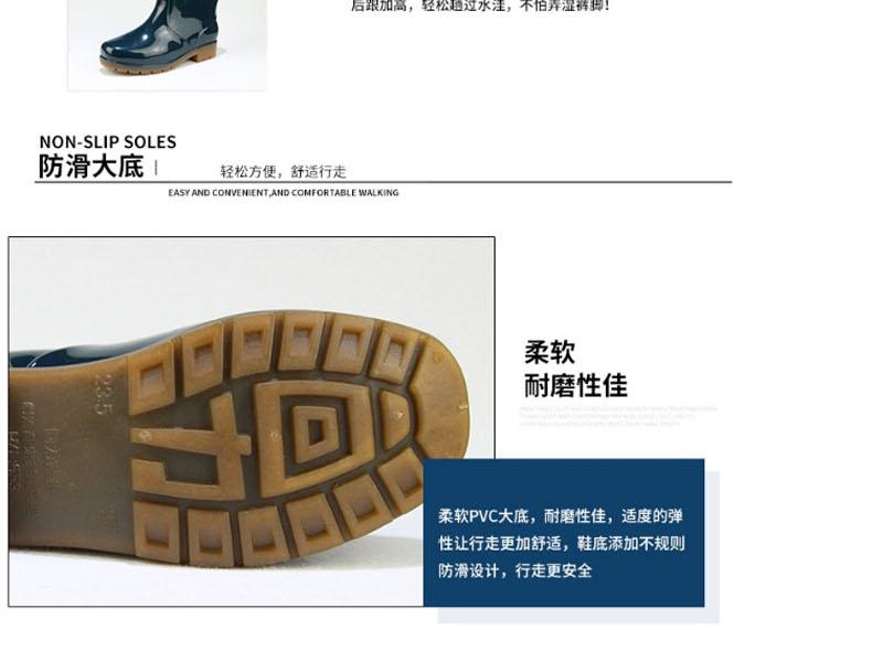 回力553防滑耐磨雨靴图片9