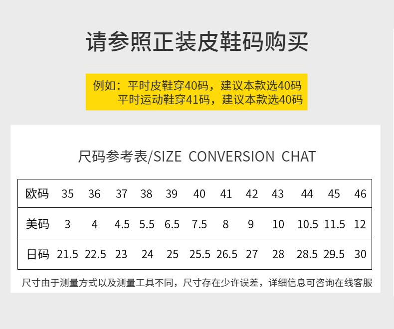 代尔塔301111高帮防静电防砸防刺穿安全鞋GARGAS3 S1P图片4