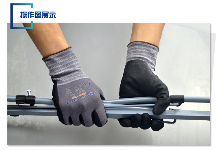 恒辉NX506防油耐磨防滑劳保手套图片3
