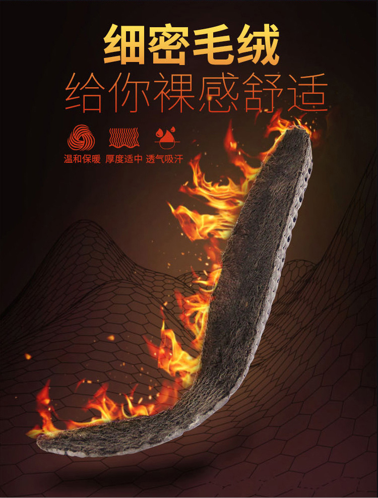 飞鹤FH-C2-1207防砸防刺穿安全鞋9