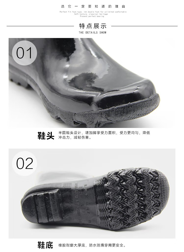 飞鹤G231中筒反光药物工矿靴3