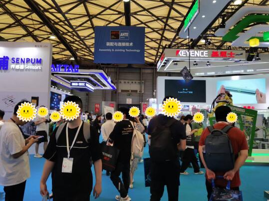 AMMEX爱马斯AHTE2023圆满落幕 爱马斯手套再度起航图片1