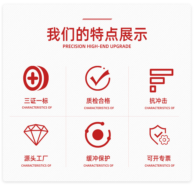 安全牌10kv电工绝缘安全帽2