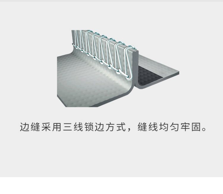 雷克兰AMN713头罩4