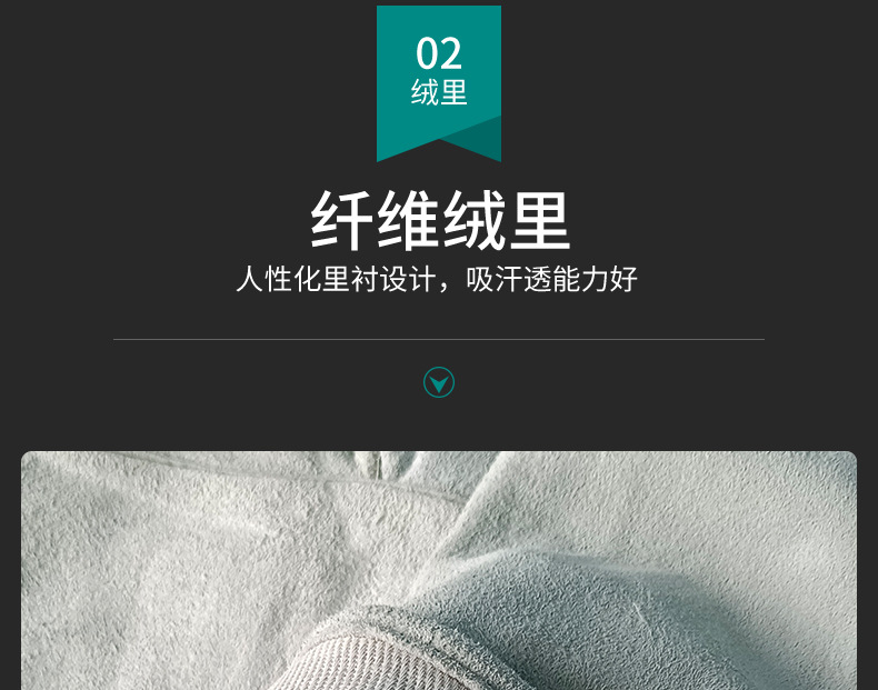 威仕盾G-1649L牛二层皮双层电焊手套图片2