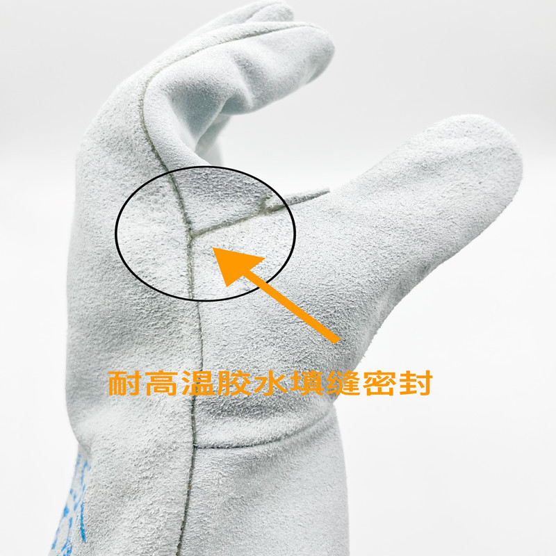 威仕盾G-1649L牛二层皮双层电焊手套图片6