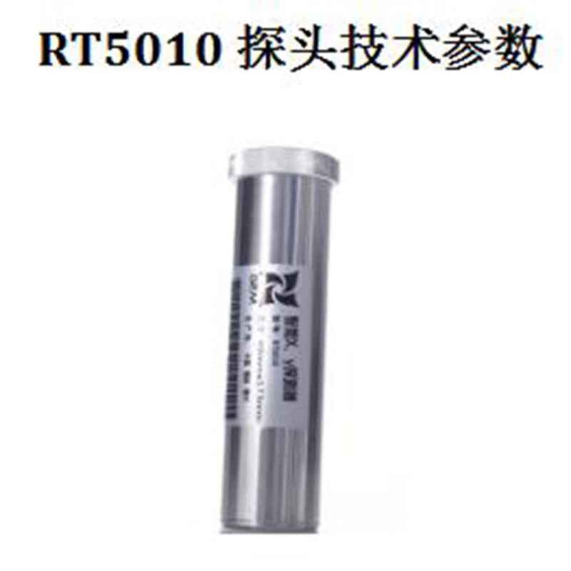 SMACH RT5010智能辐射剂量探测器图片4