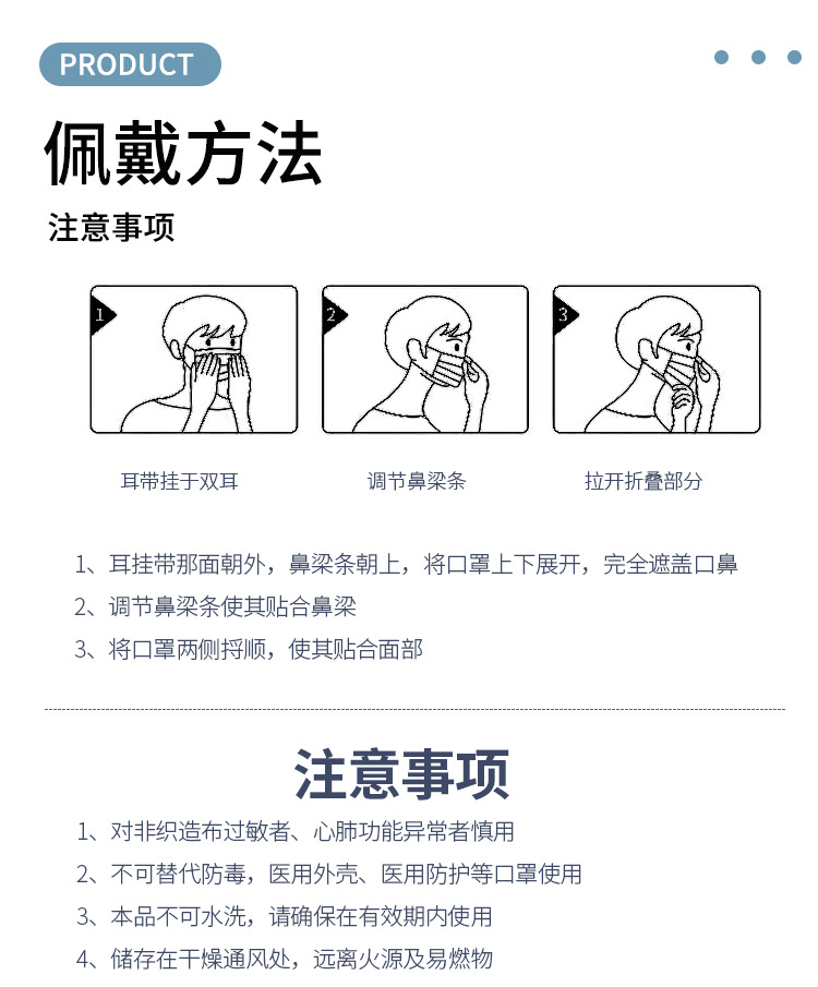 定和DH9501V耳带式带阀KN95防尘口罩8