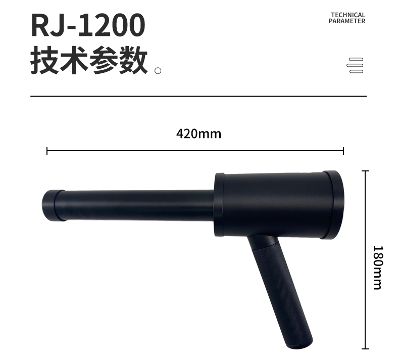 儒佳RJ-1200便携式环境核辐射检测仪4