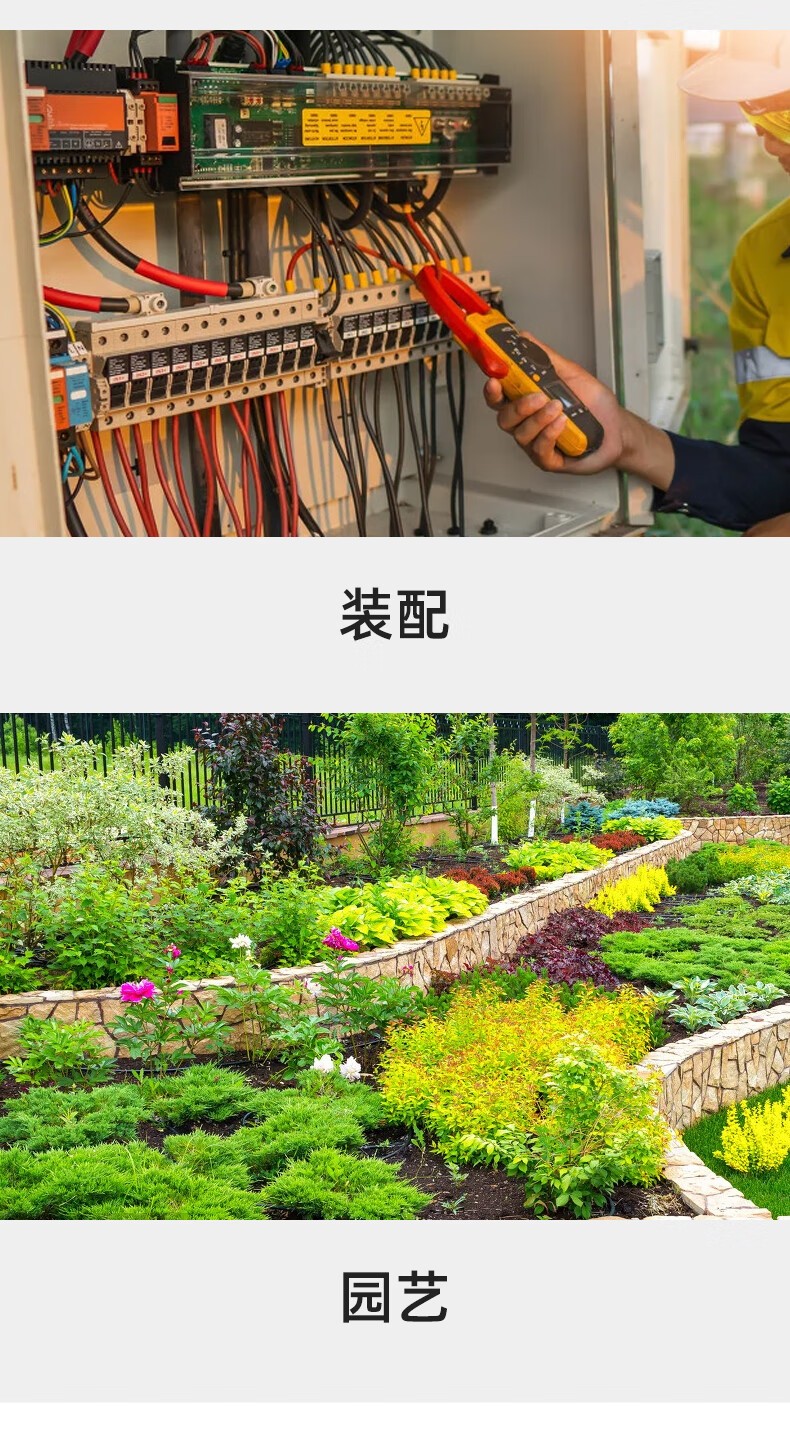 PIP 39-FG1412/AG乳胶起皱涂层劳保手套图片9