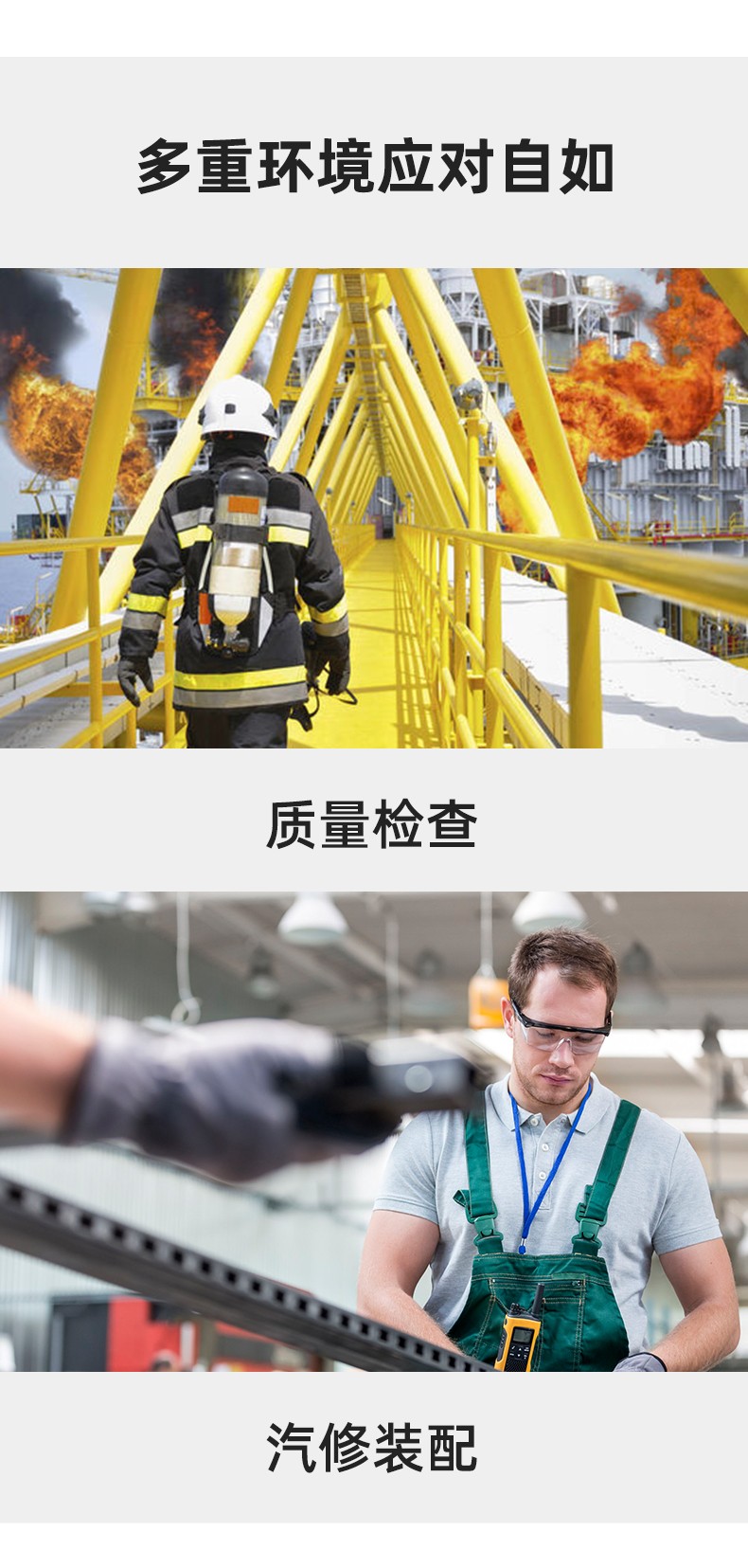 PIP 56-AS319耐磨防滑劳保手套图片7