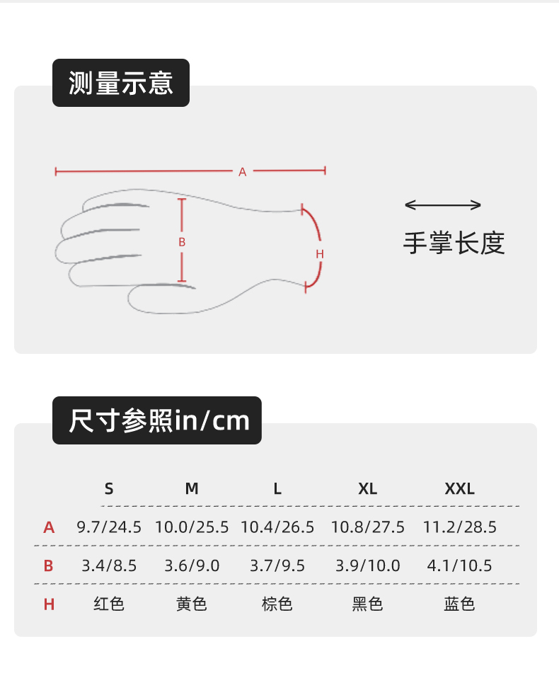 PIP 16-756AP耐撕裂耐穿刺5级防割手套图片7