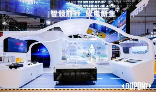杜邦携多项创新技术亮相2023中国国际进口博览会图片8