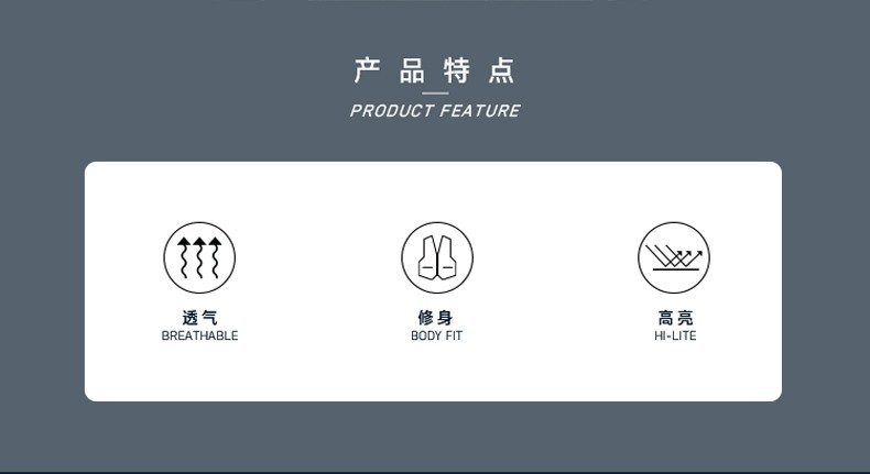 PIP 302-0800D透气涤纶反光背心图片2