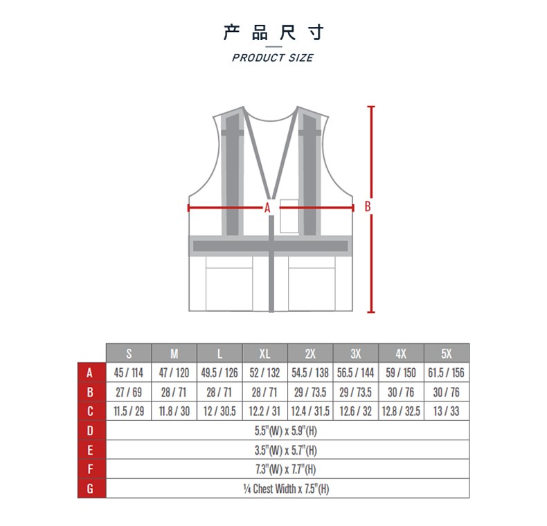 PIP 302-0800D透气涤纶反光背心图片7