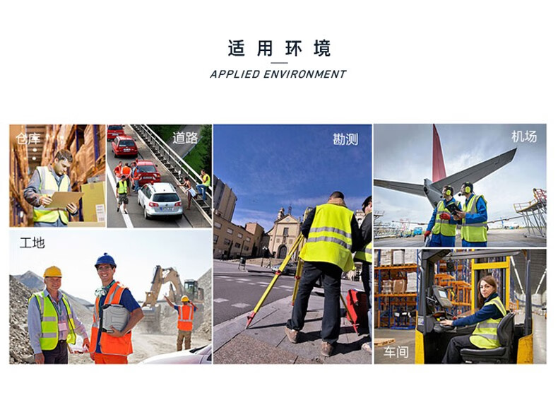 PIP 302-0800D透气涤纶反光背心图片8