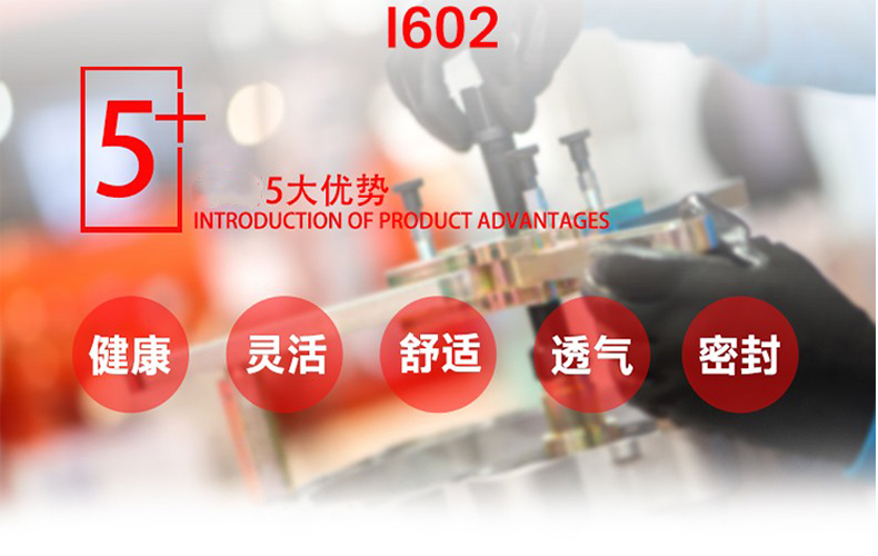 PIP I602白色带帽连体一次性防护服图片2