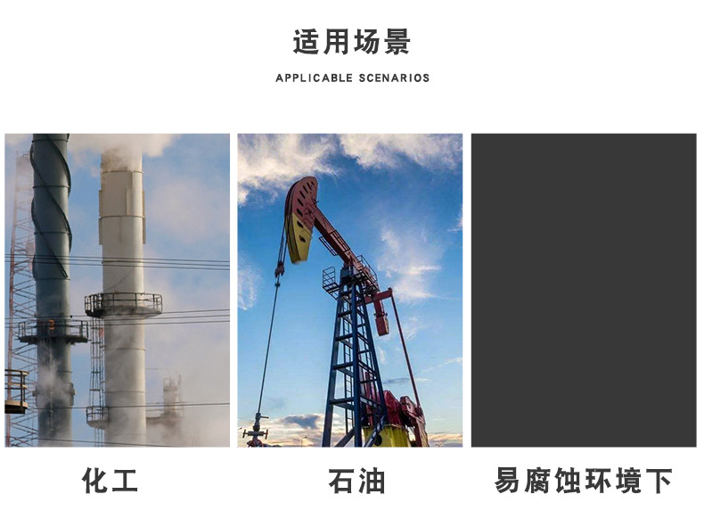 霍尼韦尔2095020氯丁橡胶防化手套11