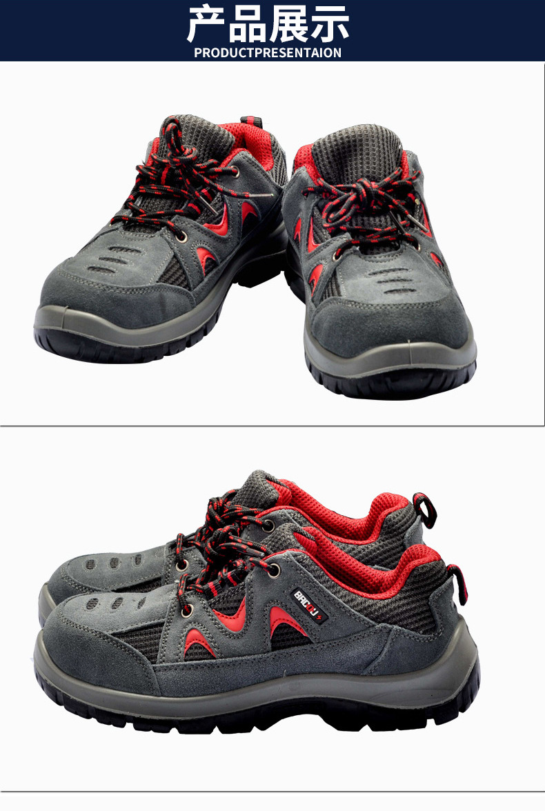 霍尼韦尔SP2010513电绝缘安全鞋图片9