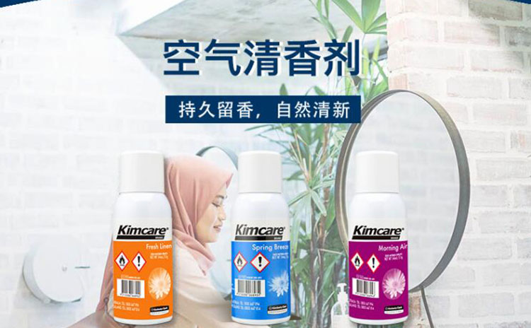 金佰利6894 Kimcare MicroMist 3000空气清香剂(花染晨露)54ml/罐图片4