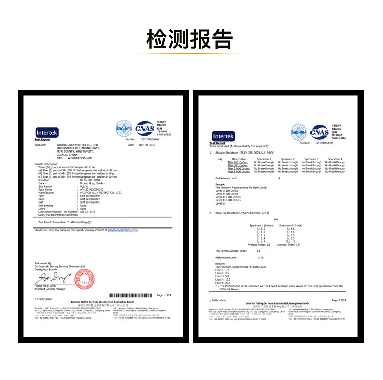 友盟AP-3501青皮驳掌抗严寒劳保手套图片5