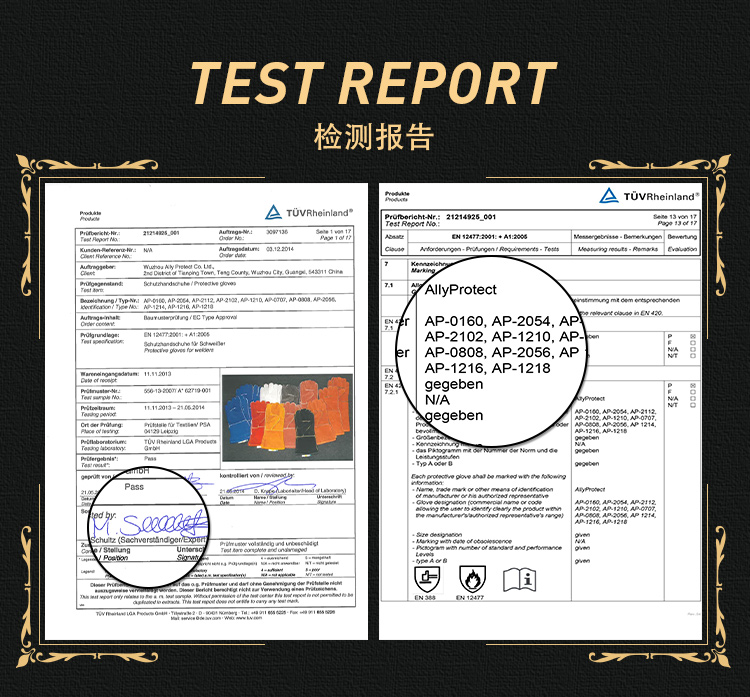 友盟AP-0160蓝色牛二层皮电焊手套图片5