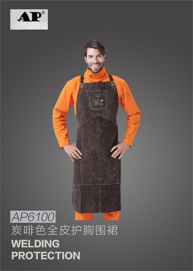 友盟AP-6100炭啡色全皮护胸焊工服图片1