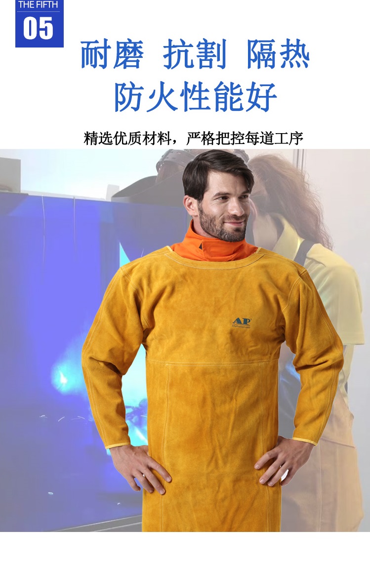 友盟AP-6233黄色反穿围裙图片8
