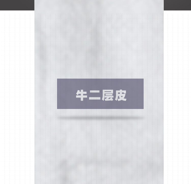 友盟AP-6103原色全皮护胸围裙图片2