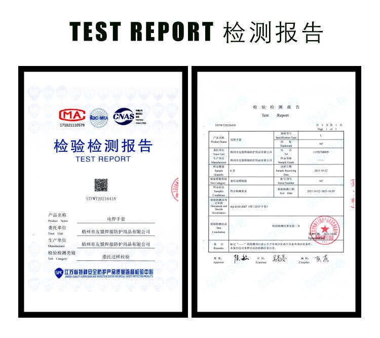 友盟AP-1210金黄色牛二层皮电焊手套图片5