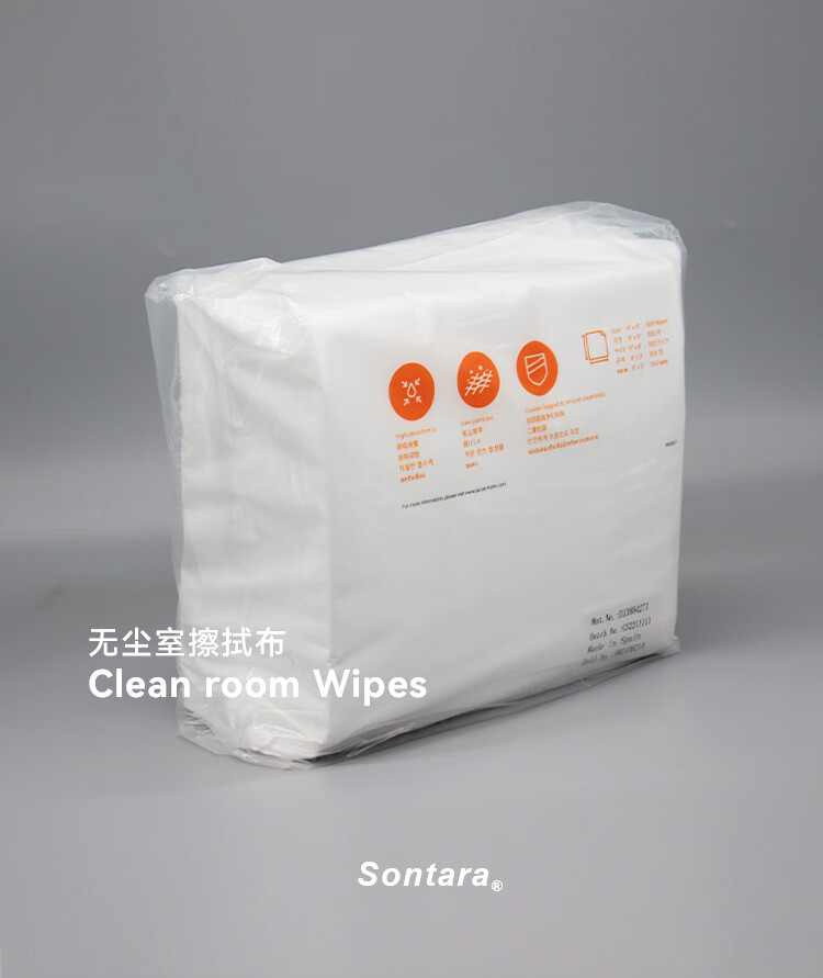 杜邦Sontara胜特龙MicroPure AP MPAP洁净室无尘工业擦拭纸4