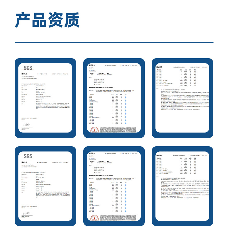 杜邦Jetspun洁士朋JW-6无尘擦拭纸卷状多用途工业用擦拭布8