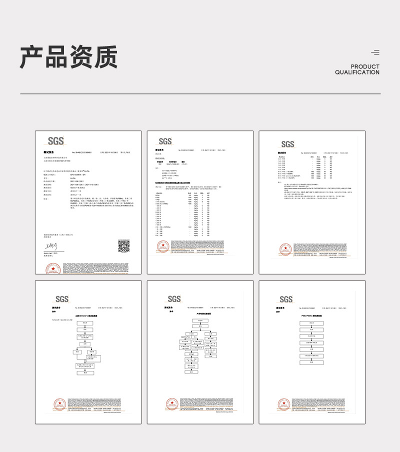 捷易明FA130无尘擦拭纸Dupont杜邦多用途工业擦拭布7