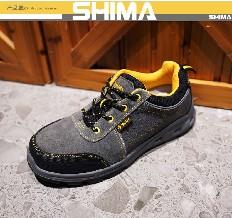 SHIMA希玛D16002-1防砸防滑耐磨绒面牛皮安全劳保鞋图片6