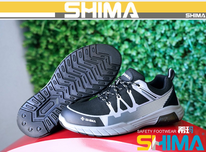 SHIMA希玛DC6508-3防滑耐油防砸防刺穿电绝缘安全鞋图片2